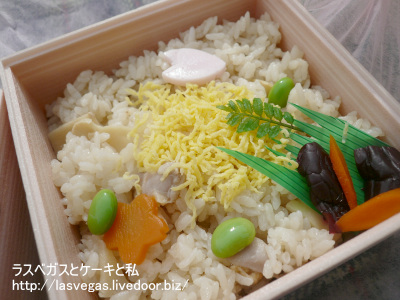 炊き込みご飯