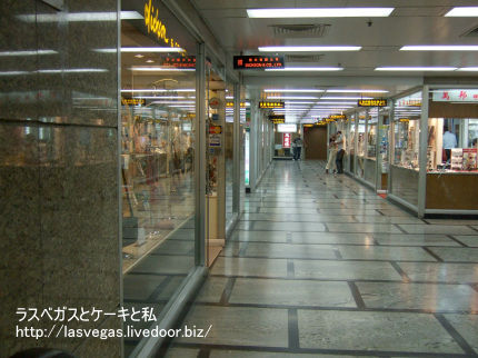 萬邦行(Melbourne Plaza)