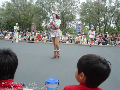 鑑賞中