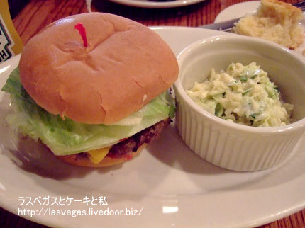 ハンバーガー