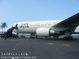 JAL