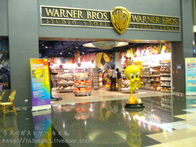 WB