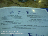 MENU6