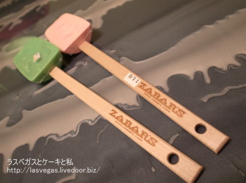 ゼイバーズ戦利品