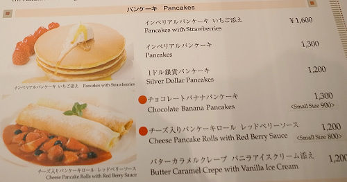 デザートメニュー