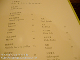 MENU6