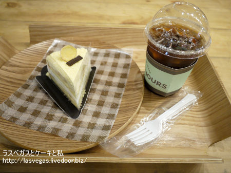 Tous les joursで
