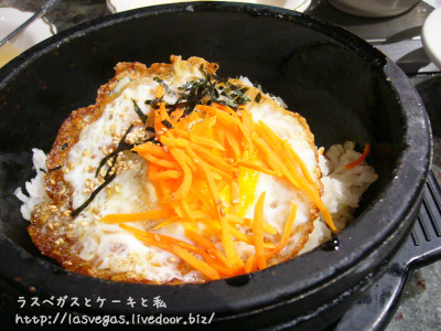 石焼ビビンバ
