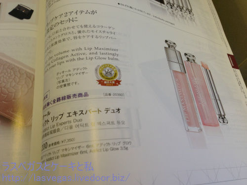 これは!!