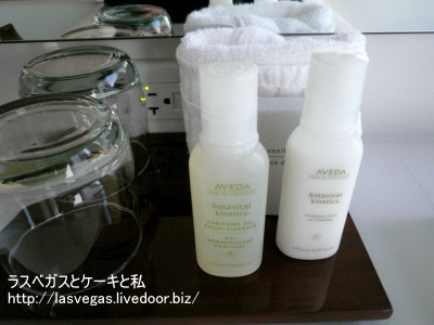AVEDAいっぱい