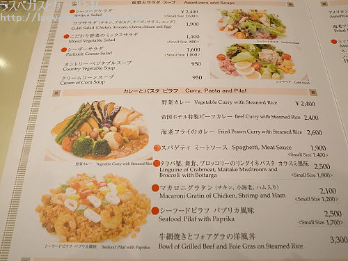 MENU1