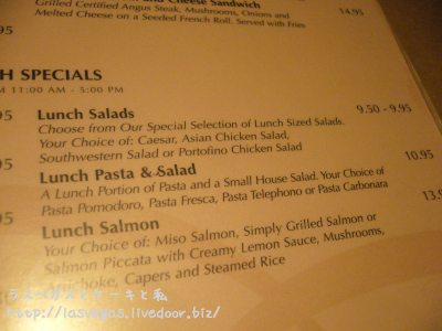 MENU2