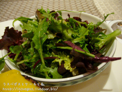 グリーンサラダ