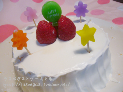 いとこ製グデグデケーキ