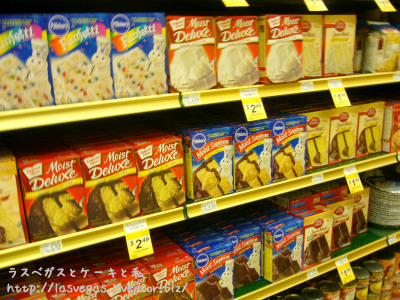 ケーキミックス売り場