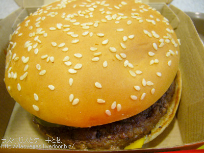 ハンバーガー