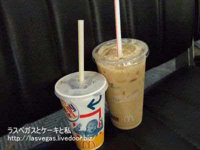 ドリンク