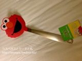 ウィリアムズ・ソノマでお買い物