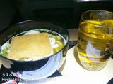 ANAビジネスクラス機内食・軽食編