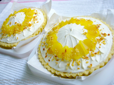 マロンホイップパイ×2