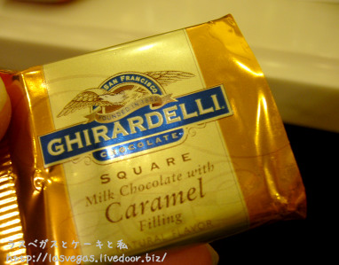 サンプルゲットー