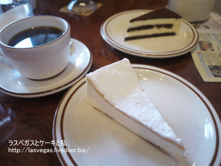カフェCoin