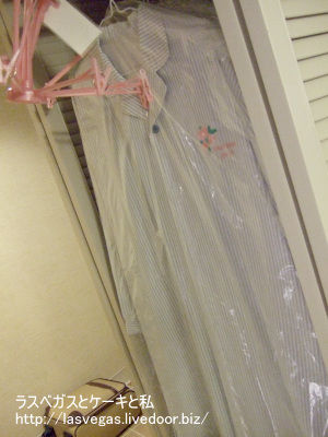 パジャマ