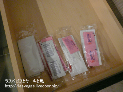 寂しい