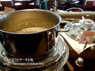スープ
