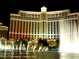 BELLAGIO