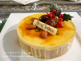 メリーキャラメルマロンケーキ