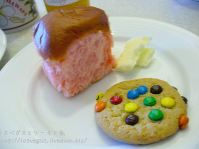 クッキーは、ほんの気持ち♪