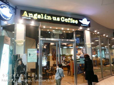 地下のお店