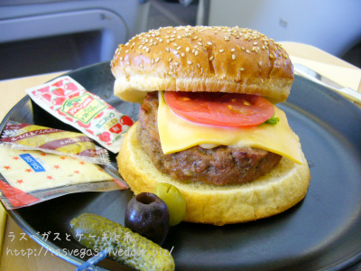 確かにスーパーなカンジだわ