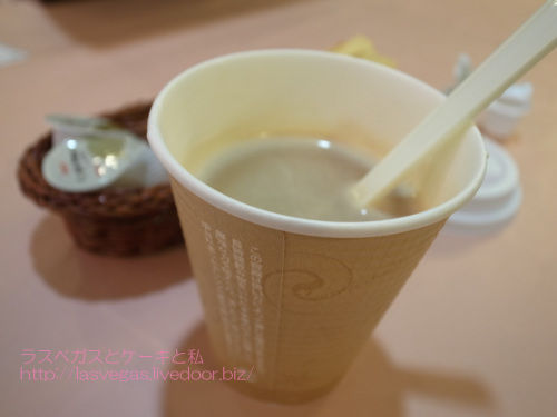 うさんちゅコーヒー