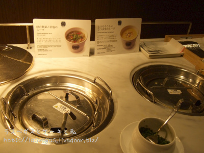 スープストック