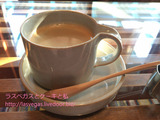 cafe2345と三郷菜の花ランド