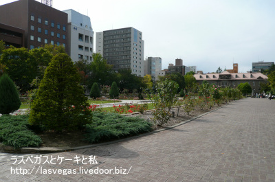大通り公園