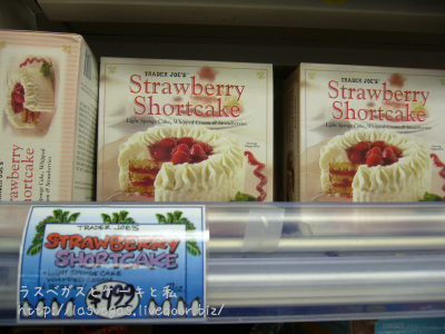 うわーん