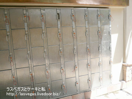 ロッカー