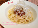 野田市の絶品イタリア家庭料理 コメ・スタ