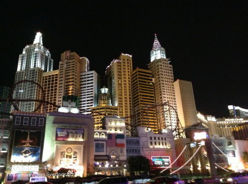 NYNY