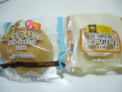 大きいんだけど