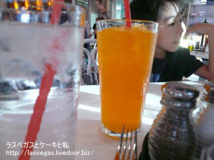 オレンジソーダ