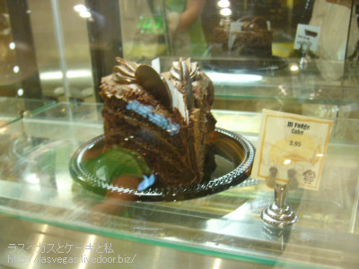 ハイファッジケーキ
