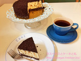 クッキー&クリームチーズケーキをお取り寄せ