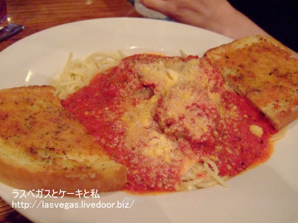 でろーん