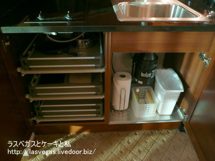 シンク