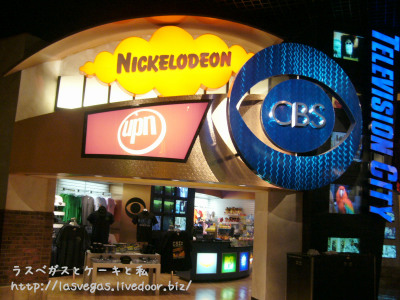 CBS Television City