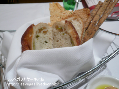 パン
